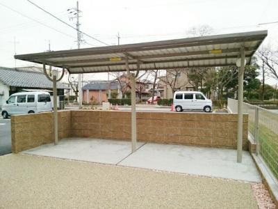 共用部分
