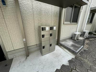 共用部分