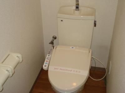 WC