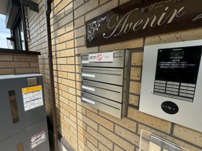 共用部分