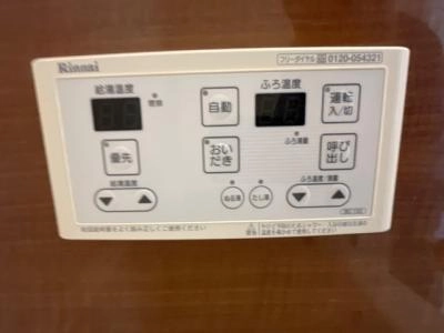 その 他