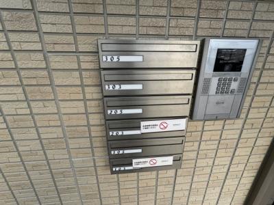 共用部分