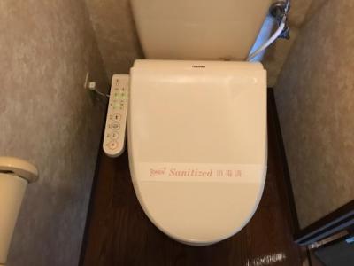 WC