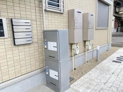 共用部分
