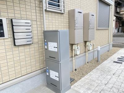 共用部分