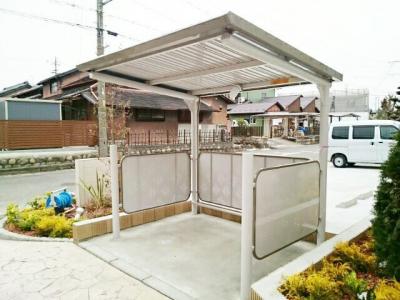 共用部分