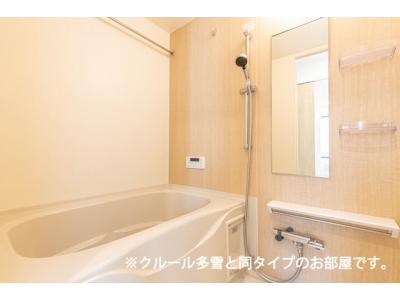 グラン・ソレイユＣ 2階 浴室