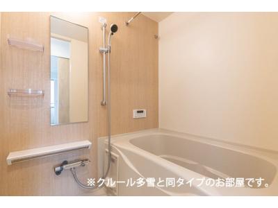 グラン・ソレイユＣ 2階 浴室