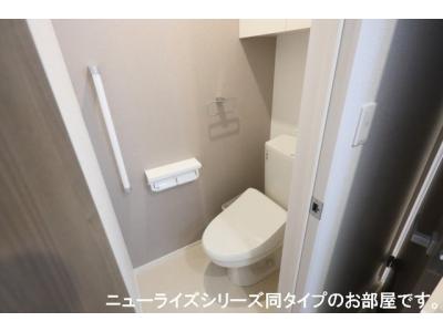 コスモフィールド 1階 WC