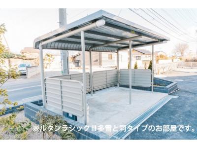 共用部分