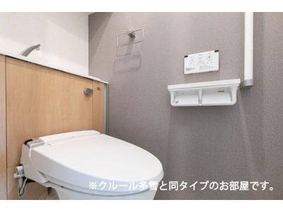 モナローム・シェリⅡ 1階 WC