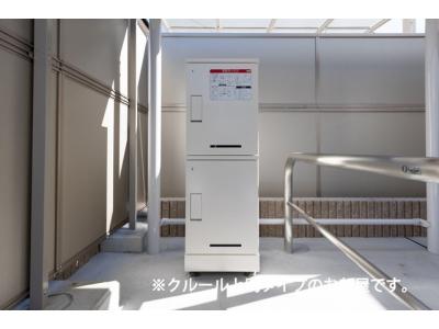 共用部分