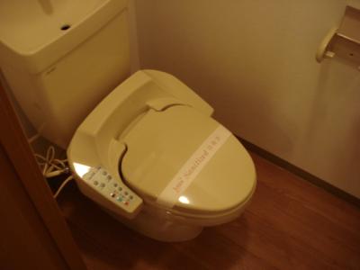 WC