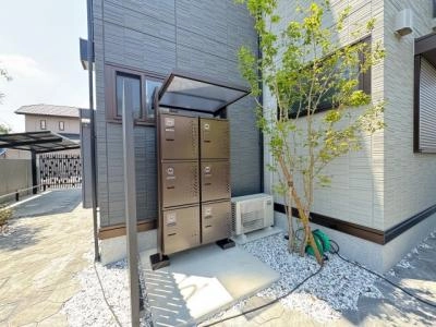 共用部分