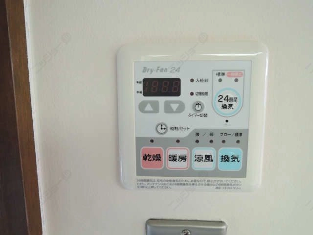 浴室乾燥機パネル