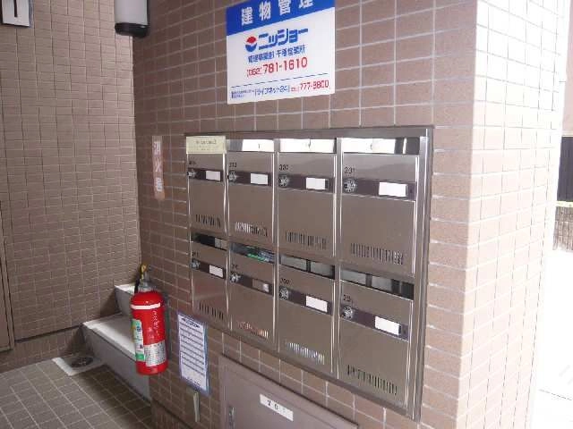 集合ポスト