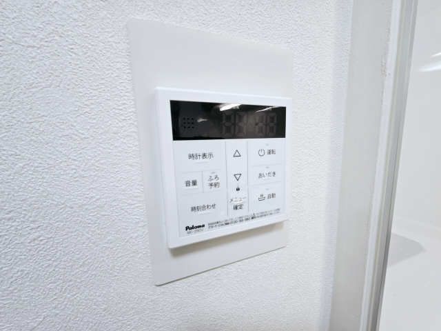 給湯器パネル