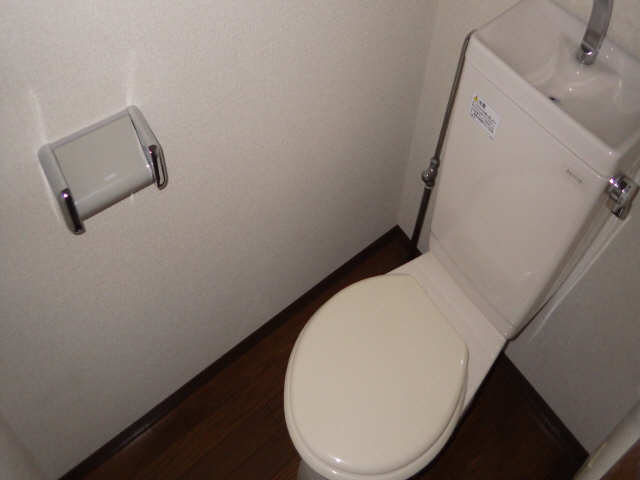 WC
