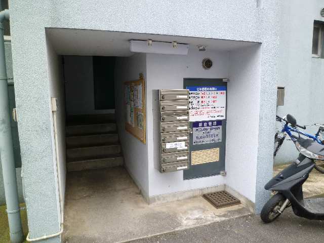 集合ポスト