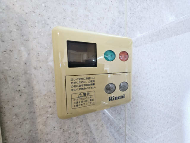 給湯器パネル