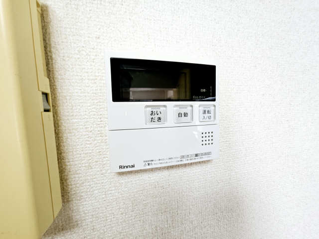 給湯器パネル