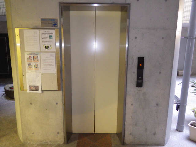 東山ビレッジ 5階 エレベーター