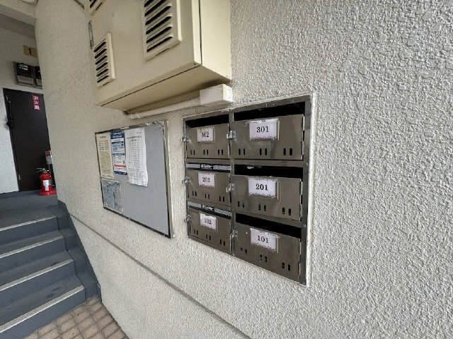 共用部分
