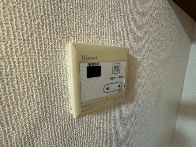 給湯リモコン