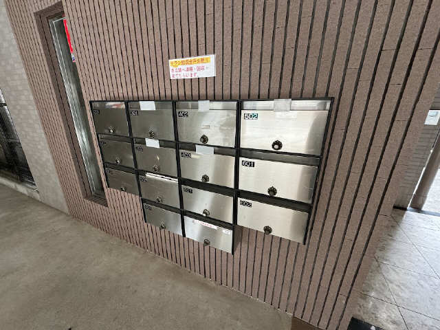 集合ポスト