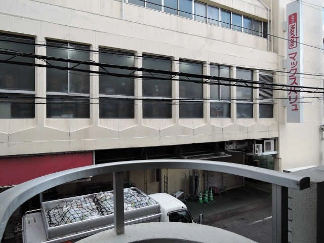 マックスバリュ