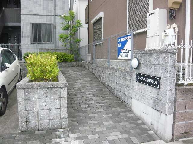 入り口スロープ