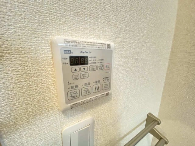 浴室乾燥機リモコン