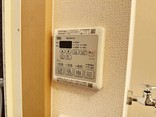 追い焚き給湯リモコン