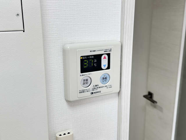 給湯スイッチ