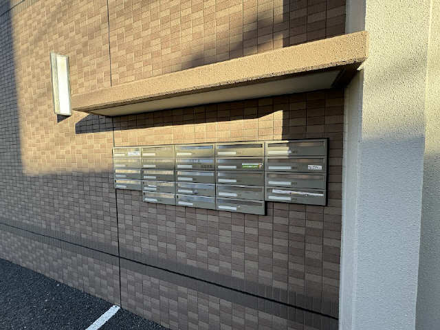 集合ポスト