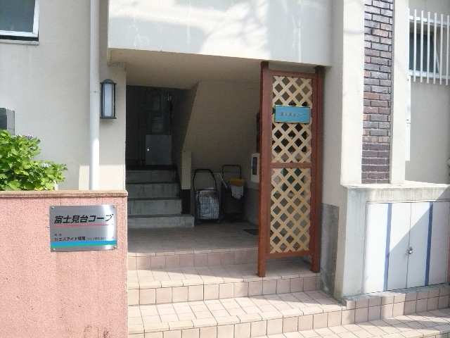 入口