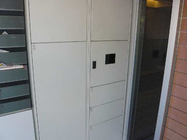 宅配BOX