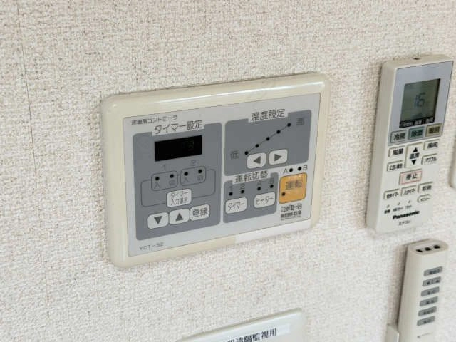 床暖房