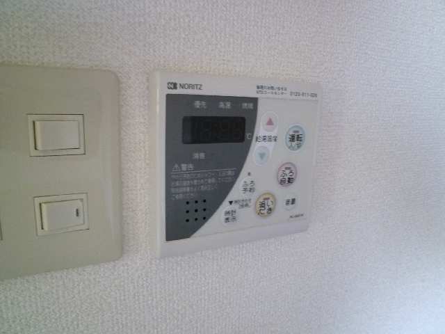 給湯器スイッチ