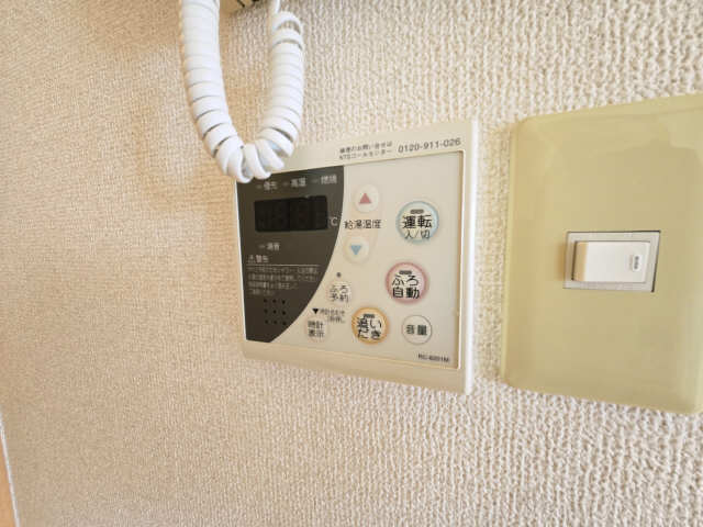 給湯器パネル