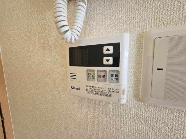 給湯器パネル