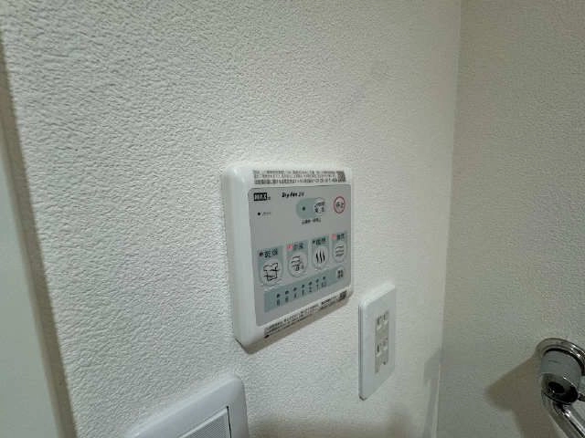 浴室乾燥機リモコン