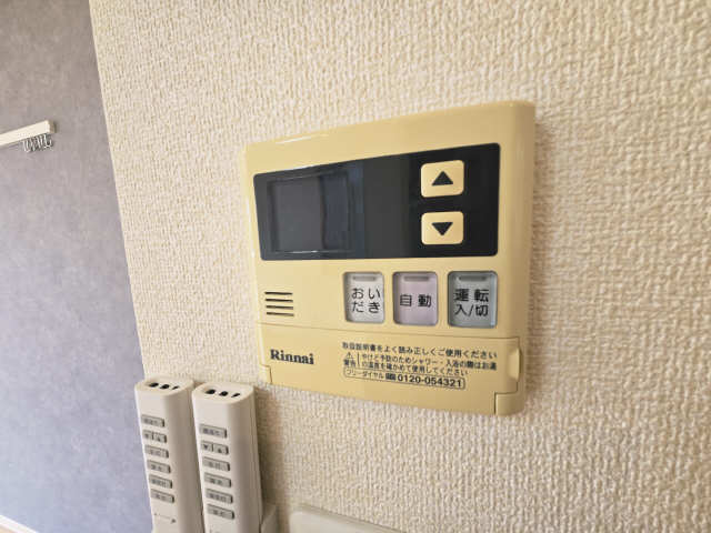 給湯器パネル