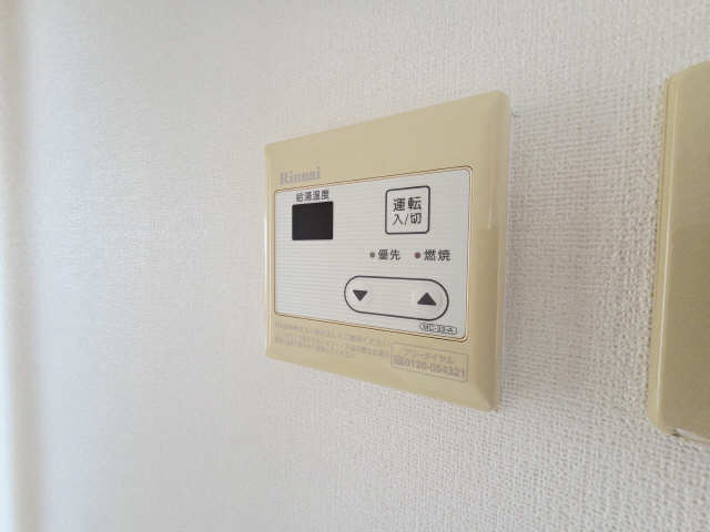 給湯器パネル