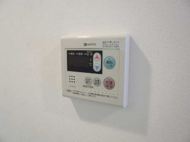 給湯リモコン