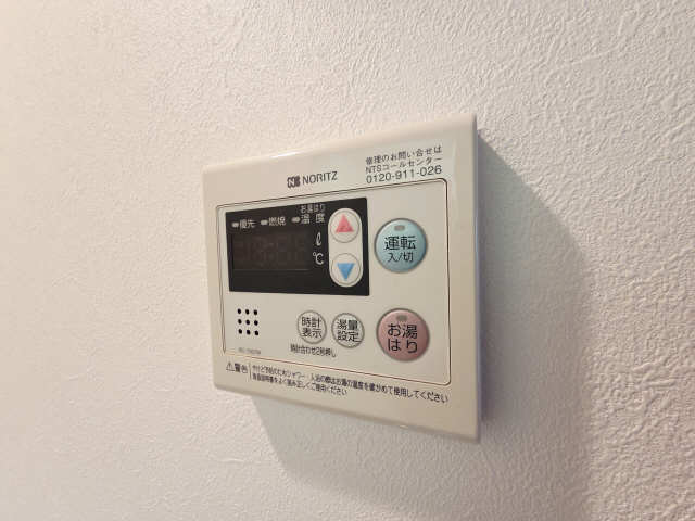 給湯器パネル