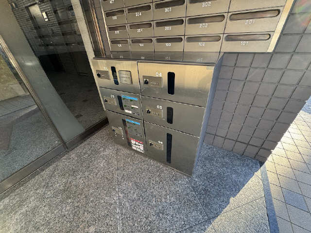 宅配BOX