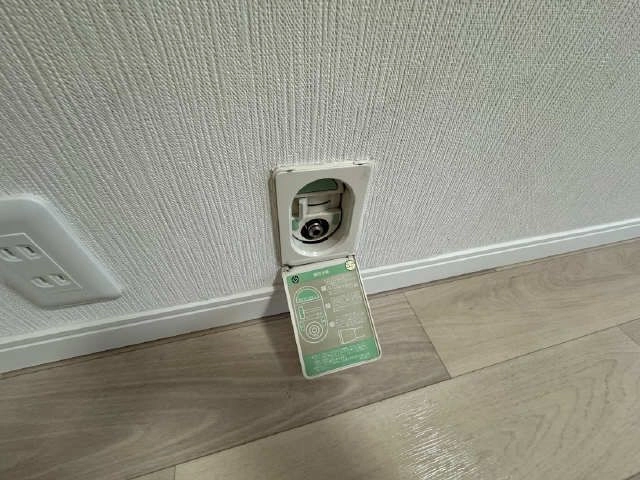 ガスコンセント