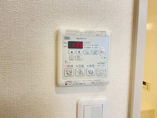 浴室乾燥機リモコン