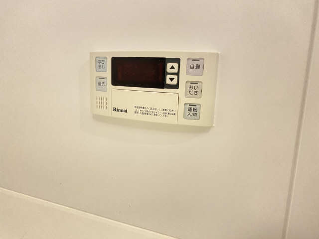 浴室給湯器リモコン